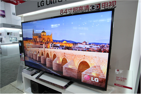 lg84uhd超高清電視做敢於領先的創新者