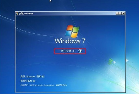 һṴװWin7