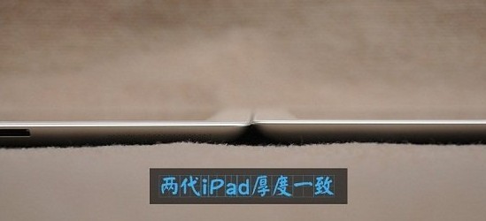 iPad3iPad4ʲô