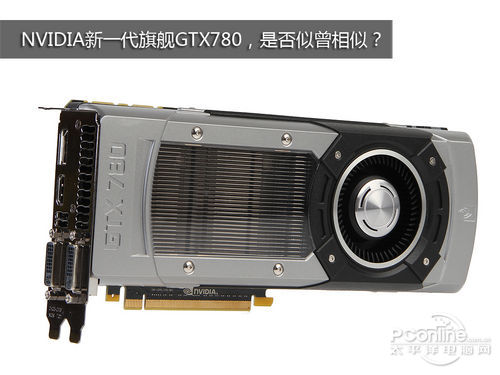 NVIDIA GeForce GTX780GTX780