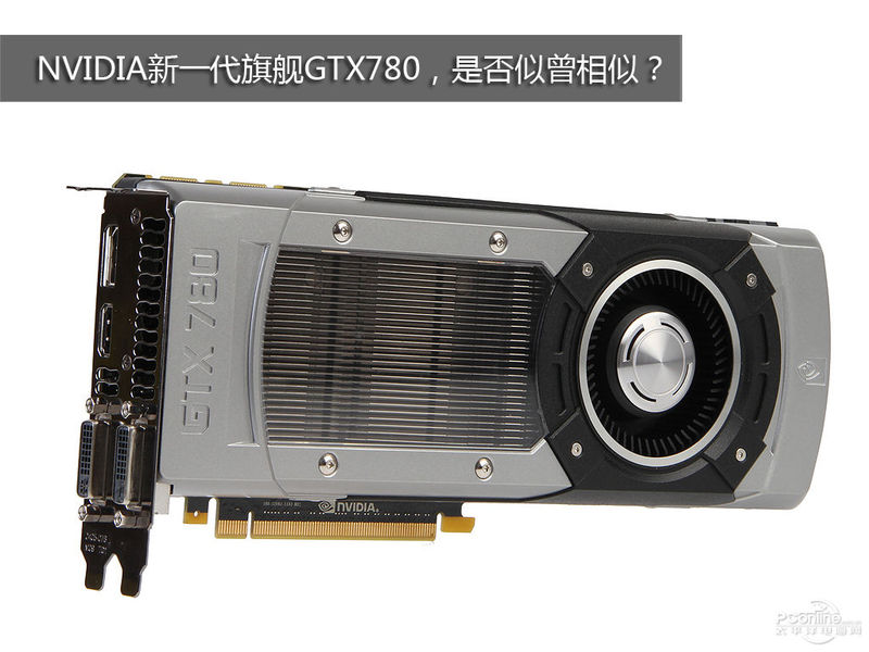 NVIDIA GeForce GTX780ͼ