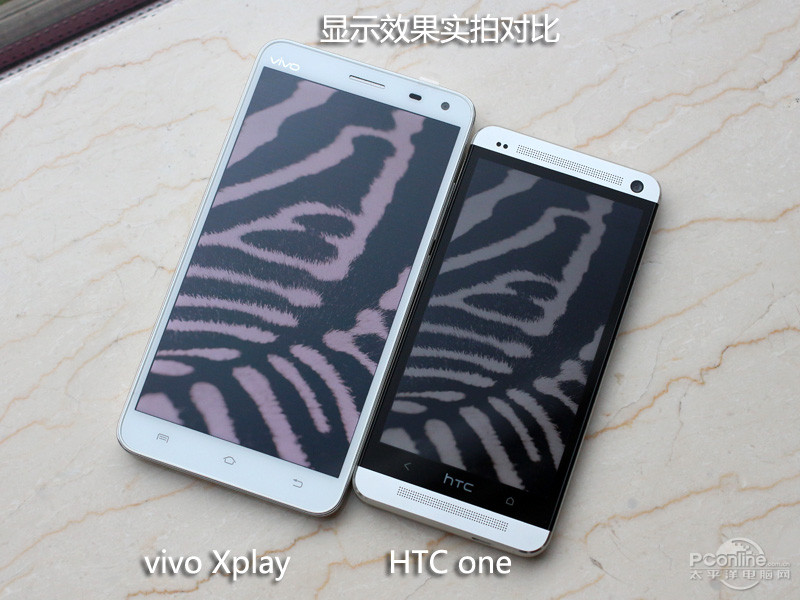 vivo X510tͼ