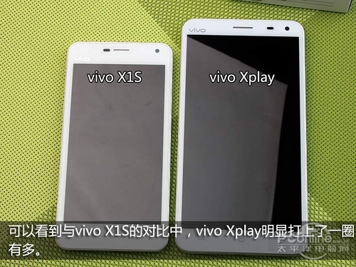 vivo X510t外观对比