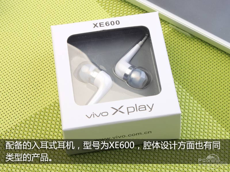 vivo X510tͼ