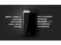 //mobile.pconline.com.cn/331/3311788.html