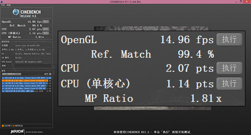 索尼P11217SCS(银)pro11