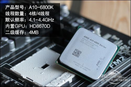 AMD A10-6800K6800k