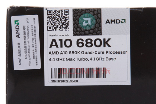 AMD A10-6800Kͼ