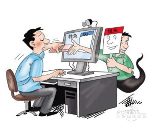 如何安全购买Grubhub账号-Grubhub账号购买指南,轻 如何安全购买Grubhub账号-Grubhub账号购买指南,轻