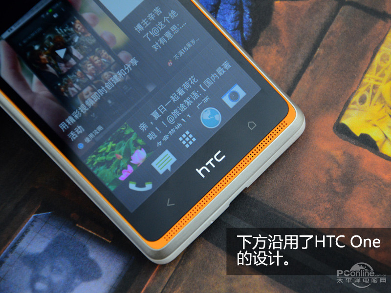 HTC 606wͼ