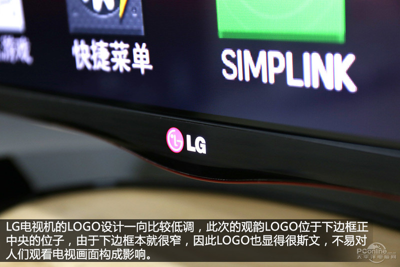 LG 42LA6800-CAͼ