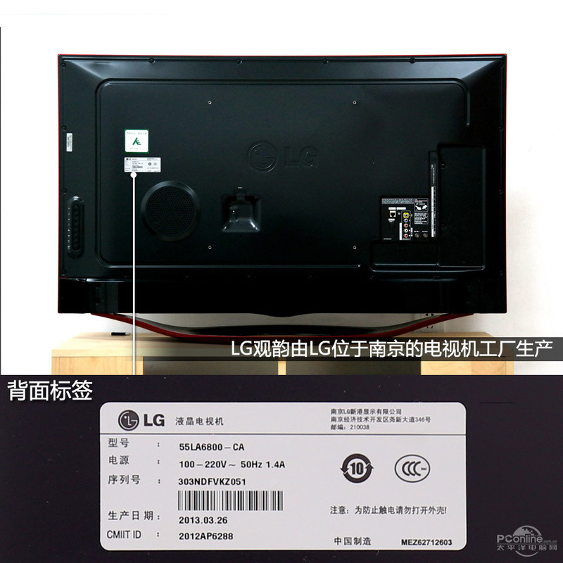 LG 55LA6800-CAͼ