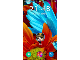 vivo Y19t vivo Y19t