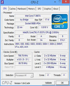 联想ThinkPad S5 20B0001FCD(寰宇黑)ThinkPad S5