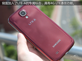 S4-LTE-A