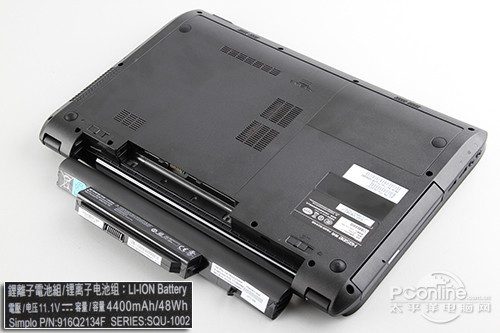 神舟K580C-i7 D1