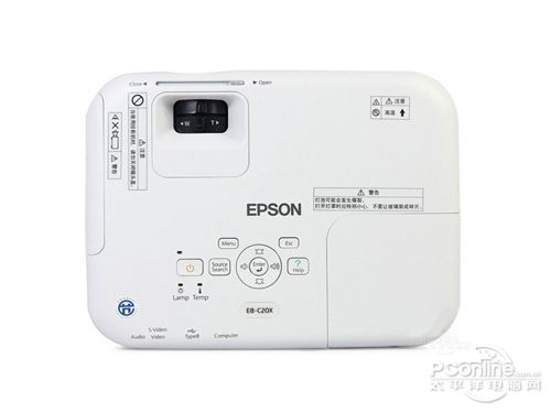 商务投影优秀爱普生ebc20x仅售2699元