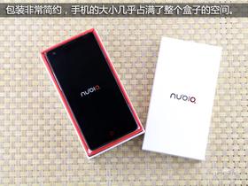 nubia-Z5-mini