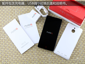 nubia-Z5-mini