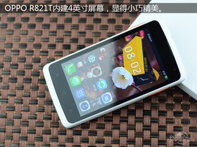 OPPO R821TOPPO R821T