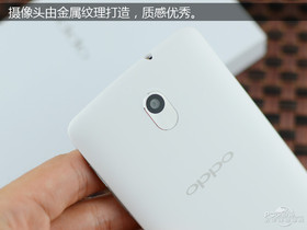 OPPO R821TOPPO R821T