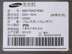 WD175ACYKSU ϴ» WD175ACYKSU 