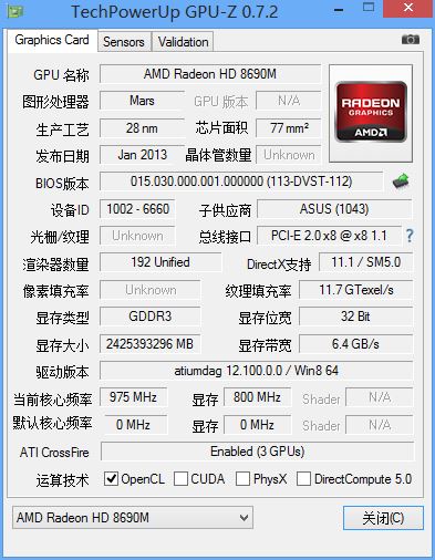 ˶K55XI555DP-SL(4GB/750GB/8670M)ͼ