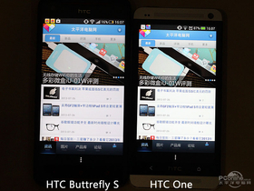 HTC 9060HTCS