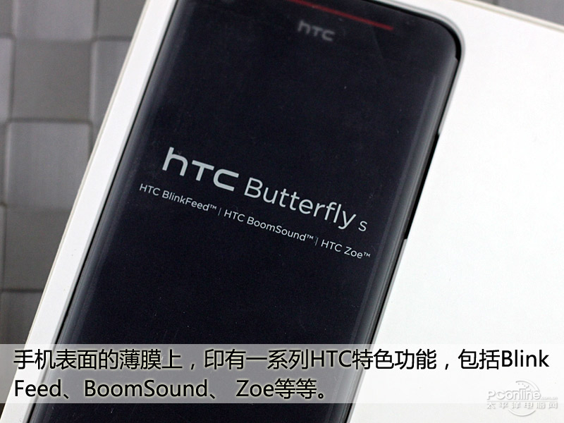 HTC 919dͼ