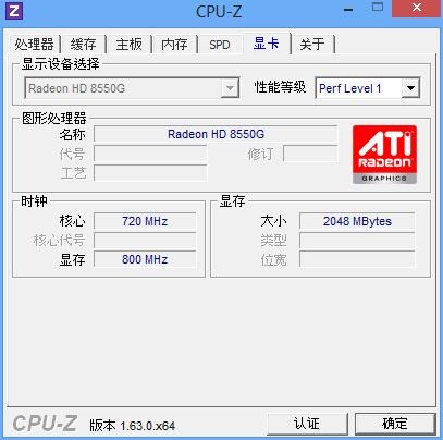 惠普445 G1(A8-5550M/win7)