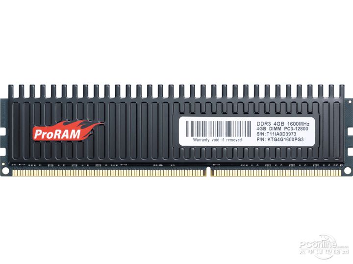 ̩ٻDDR3 1600 8GϷװͼ