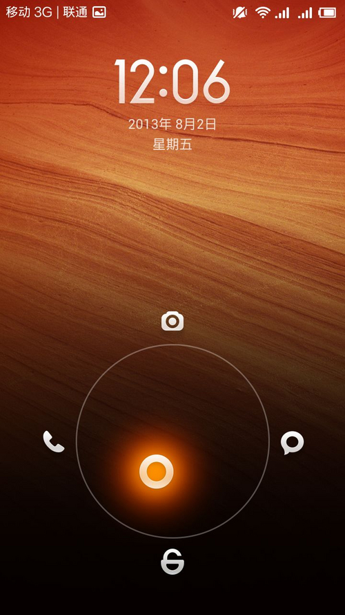 红米1S移动4G版红米MIUI