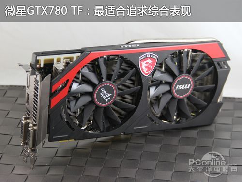 5000元显卡的世界:六款最强gtx780横评