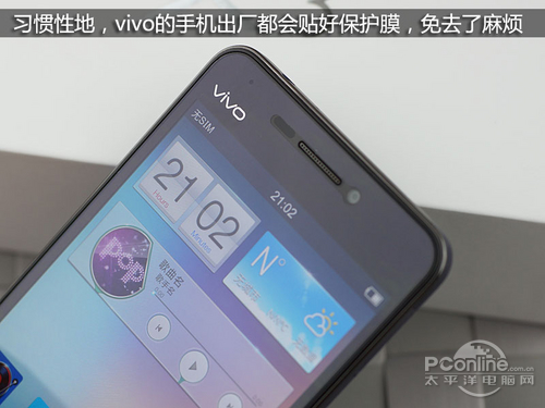 vivo X3Svivo X3评测