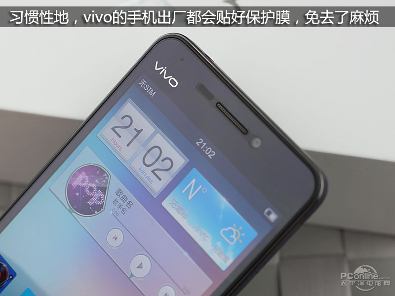 vivo X3tͼ