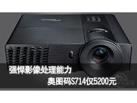 //www.pconline.com.cn/projector/345/3451745.html