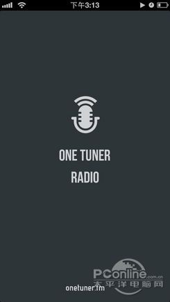 OneTuner Radio