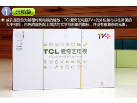 TCL L48C71TCLյ