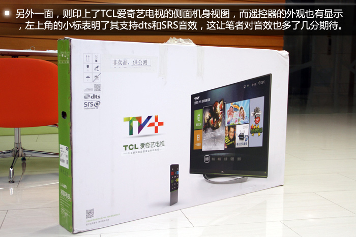 TCL L48C71ͼ