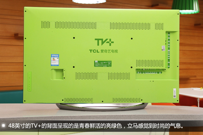 TCL L48C71ͼ