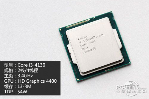 Intel Core i3-4150ͼ