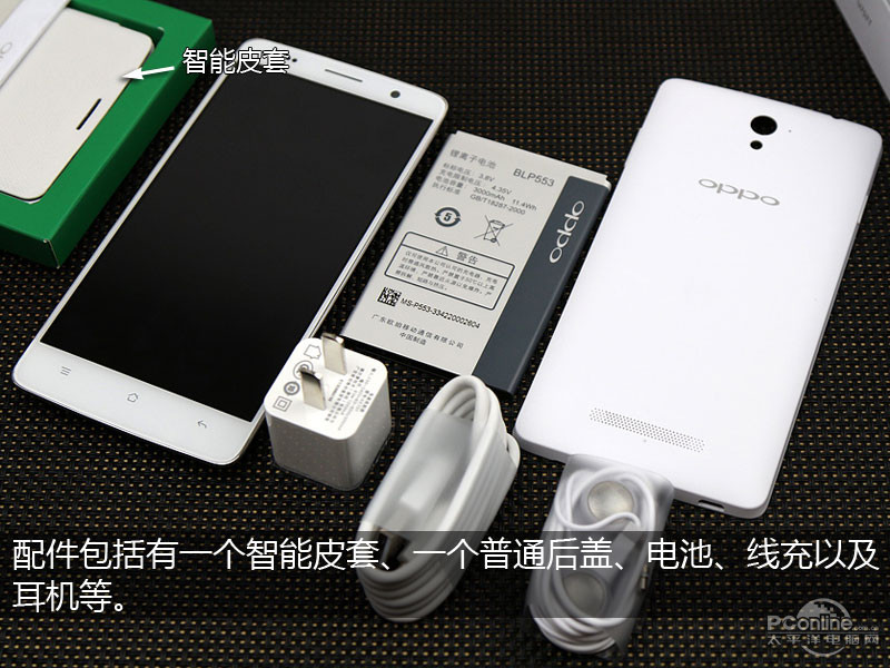 OPPO U2sͼ