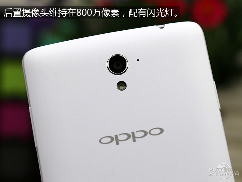 OPPO U2sͼ