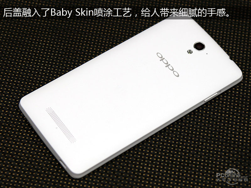 OPPO U2sͼ