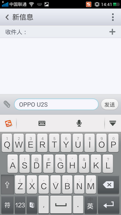 OPPO U2sͼ