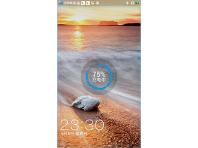 OPPO U2S