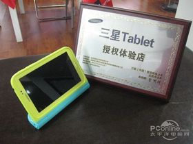 Galaxy Tab 3 Kids T2105(8G)