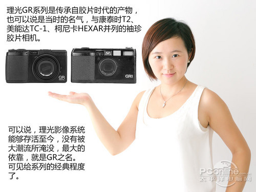 女王大人