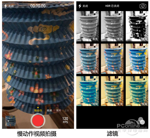 苹果iPhone5S移动版 16GB拍照界面