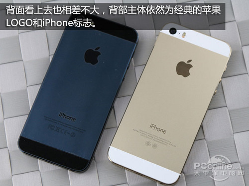 武汉苹果iphone5s酷信通仅售4300元